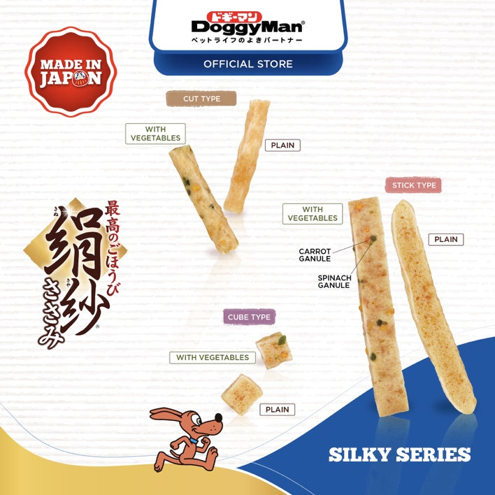 Doggyman Silky Chicken Series Dog Treat Snack 100g (Cube/Cut)