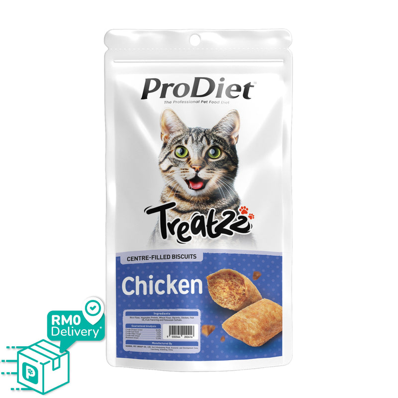 ProDiet Treatzz Centre-Filled Biscuit (Chicken)