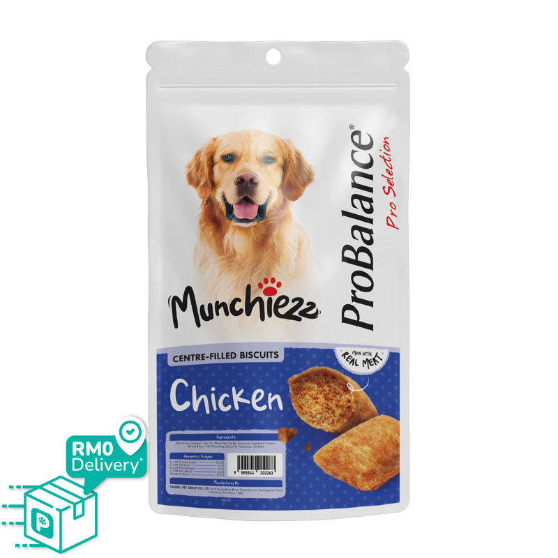 ProBalance Munchiezz Centre-Filled Biscuits 100g (Chicken / Salmon / Beef / Turkey) Dog Treats Dental Health Support