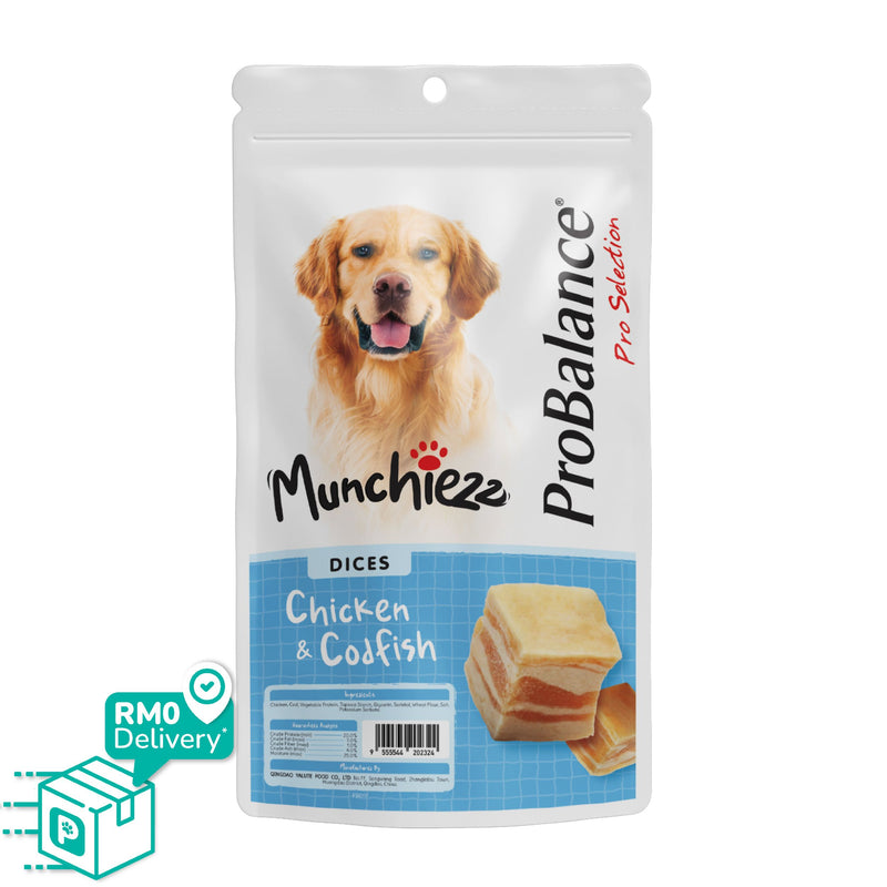 ProBalance Munchiezz Dices 100g (Chicken / Salmon / Lamb) Dog Treats Dental Health Support