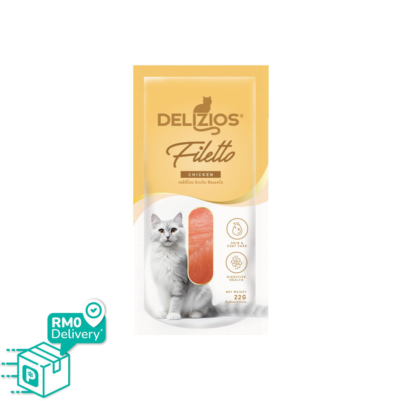 Delizios Filetto 22g Cat Treats (Tuna Whole Loin / Chicken)