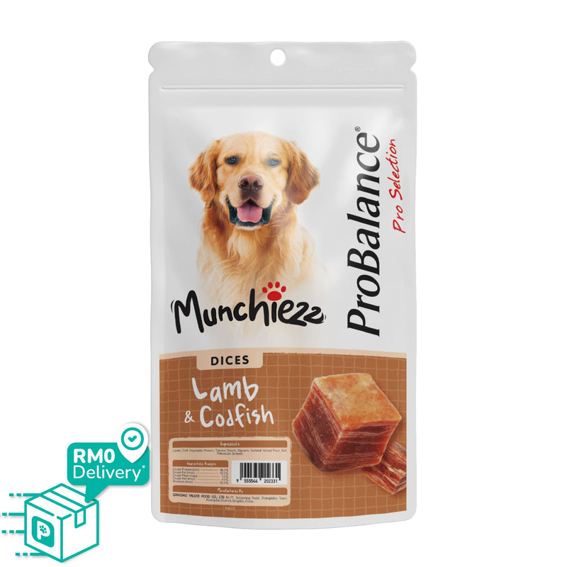ProBalance Munchiezz Dices 100g (Chicken / Salmon / Lamb) Dog Treats Dental Health Support