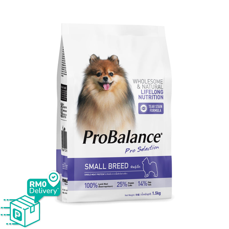 ProBalance Single Source Meat Dry Kibble Dog Food for Small Breed - Lamb (1.5kg) Tear Stain Formula