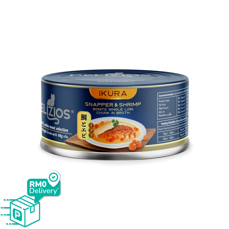 Delizios 80g White Meat Wet Cat Food
