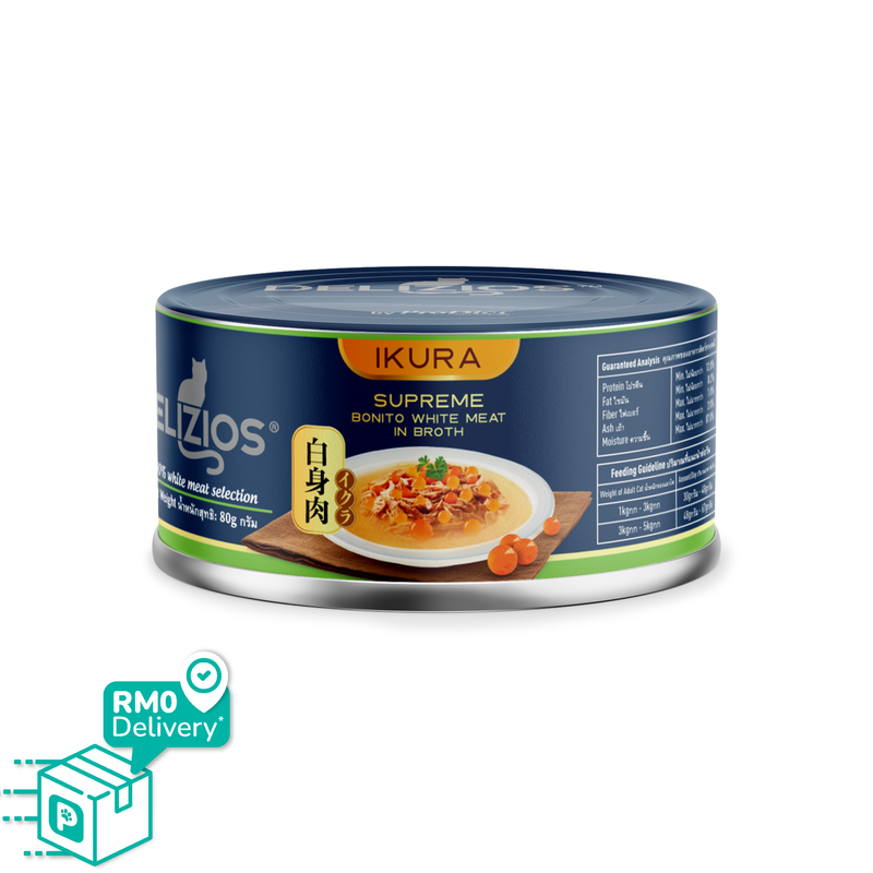 Delizios 80g White Meat Wet Cat Food
