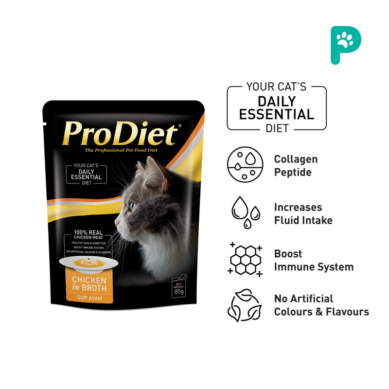 ProDiet 85G Chicken in Broth Wet Cat Food