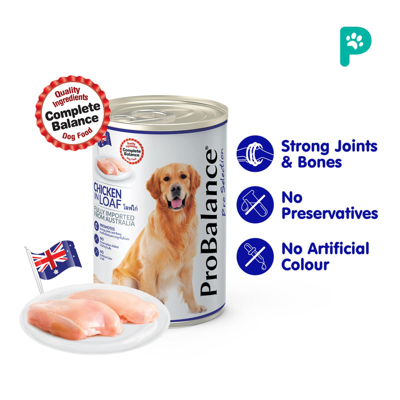 ProBalance Chicken In Loaf (700g)