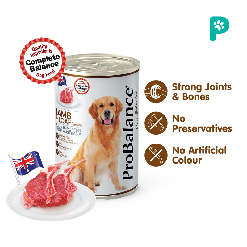 ProBalance Lamb In Loaf (700g)